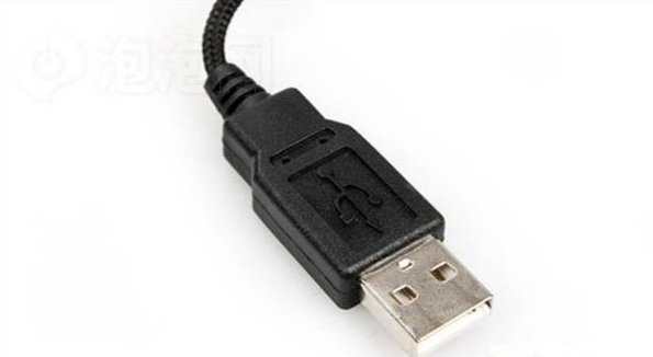 USB USB