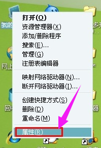 usb驅(qū)動(dòng)無法識別如何解決,手把手教你如何解決usb驅(qū)動(dòng)問題