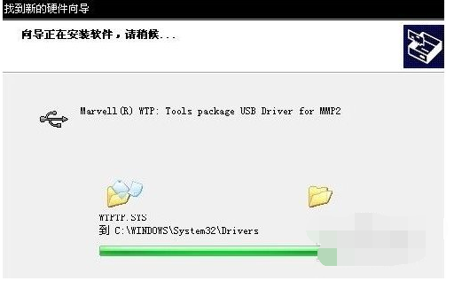 網(wǎng)卡驅(qū)動 網(wǎng)卡驅(qū)動