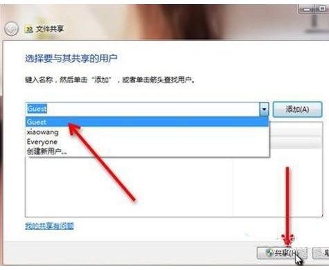 打印機(jī)共享