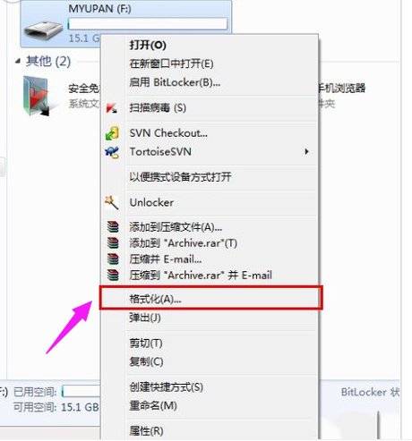 不能拷貝 不能拷貝