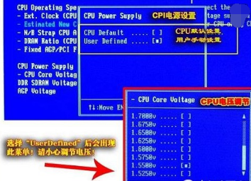 顯示器黑屏 顯示器黑屏