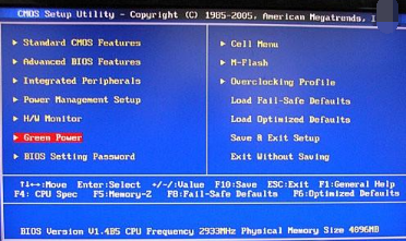 電腦顯示器 電腦顯示器