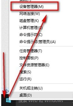 網(wǎng)卡驅(qū)動 網(wǎng)卡驅(qū)動