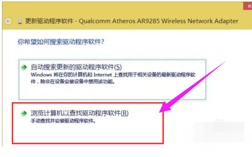 無線網(wǎng)卡 無線網(wǎng)卡