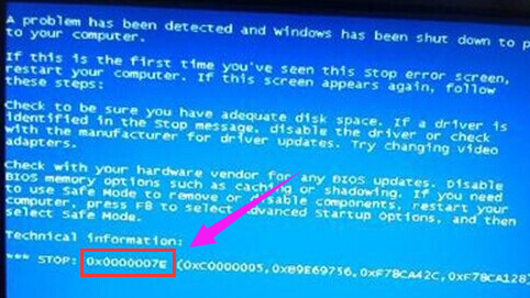 0x0000007e,手把手教你解決電腦藍屏代碼0x0000007e