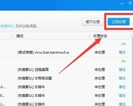 電腦藍(lán)屏代碼 電腦藍(lán)屏代碼