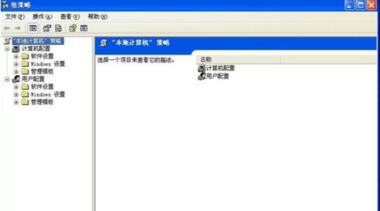 恢復電腦正常關(guān)機