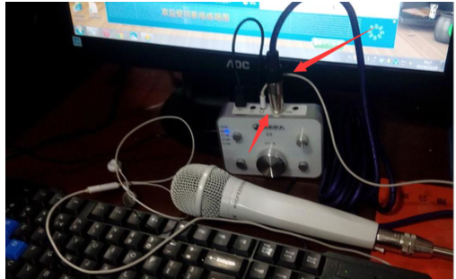 外置聲卡 外置聲卡