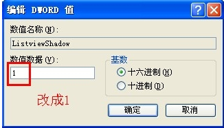 桌面圖標(biāo) 桌面圖標(biāo)