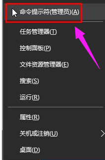 0x803f7001,手把手教你Win10無法激活提示錯誤代碼0x803f7001的解決