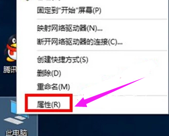 系統(tǒng)防火墻