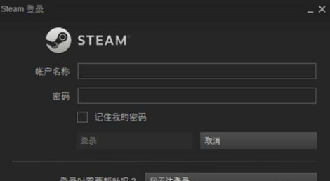 動(dòng)態(tài)桌面軟件,手把手教你動(dòng)態(tài)桌面軟件Wallpaper Engine的使用