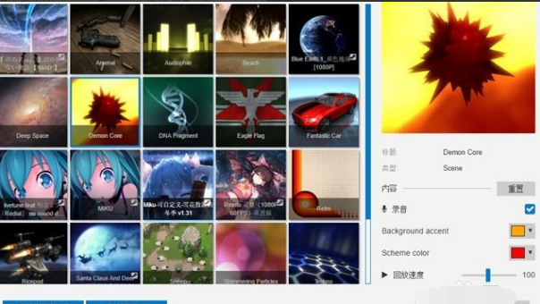 動(dòng)態(tài) 動(dòng)態(tài)