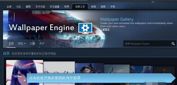 動(dòng)態(tài)桌面 動(dòng)態(tài)桌面