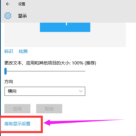 穿越火線 穿越火線