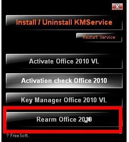 永久激活 永久激活