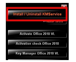 永久激活 永久激活