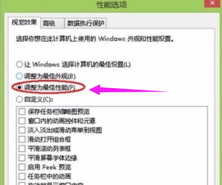 清理電腦內(nèi)存 清理電腦內(nèi)存