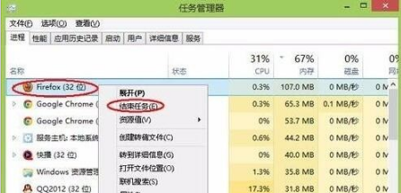 如何清理電腦內(nèi)存,手把手教你電腦內(nèi)存怎么清理