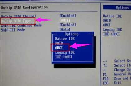 ssd固態(tài)硬盤裝系統(tǒng),手把手教你固態(tài)硬盤怎么裝系統(tǒng)