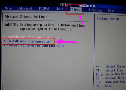 固態(tài)硬盤 固態(tài)硬盤