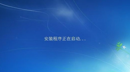 固態(tài)硬盤 固態(tài)硬盤