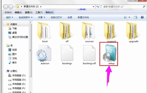 裝系統(tǒng) 裝系統(tǒng)