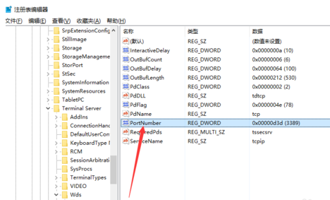 電腦遠(yuǎn)程 電腦遠(yuǎn)程
