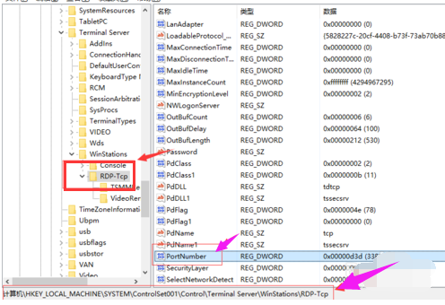 電腦遠(yuǎn)程 電腦遠(yuǎn)程