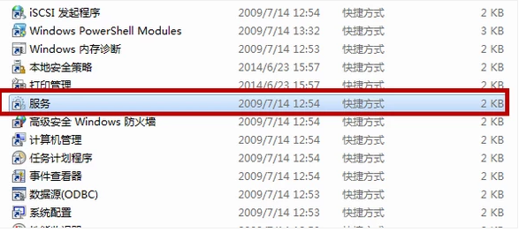 本地連接 本地連接