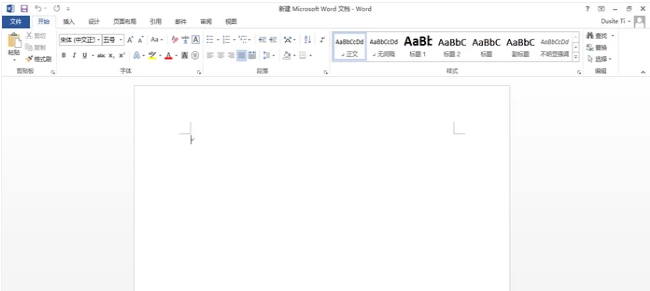 打印機(jī)怎么打印雙面,手把手教你打印機(jī)怎么打出雙面
