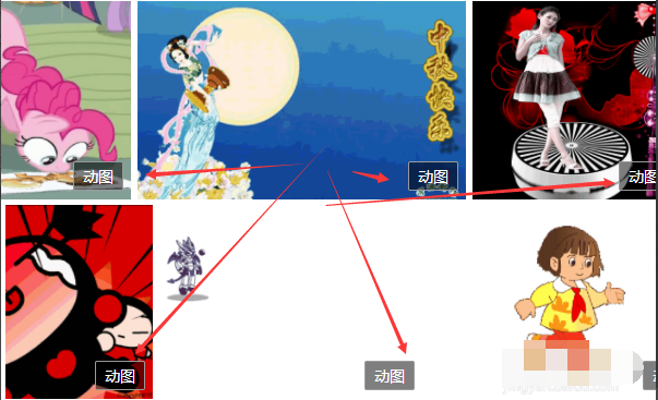 動(dòng)態(tài)桌面,手把手教你win8怎么設(shè)置動(dòng)態(tài)桌面