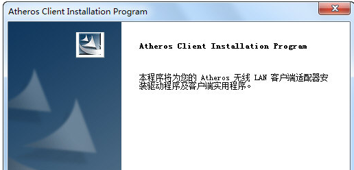 網卡驅動 網卡驅動