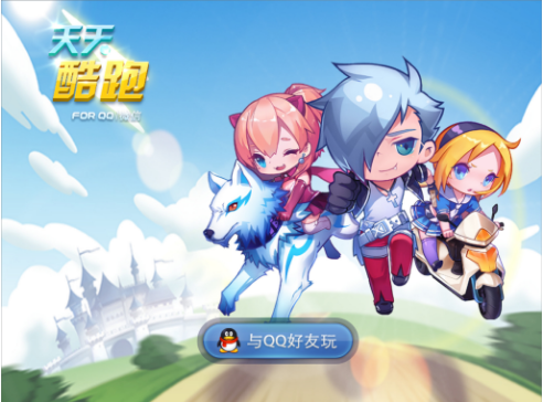 更新失敗 更新失敗