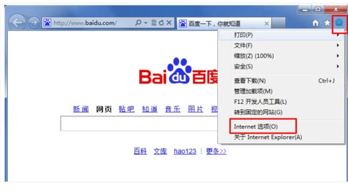如何清除歷史記錄,手把手教你如何刪除瀏覽器歷史記錄
