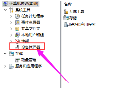 檢測(cè)電池 檢測(cè)電池