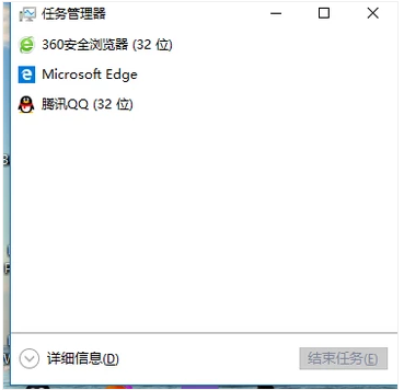 電腦死機(jī) 電腦死機(jī)