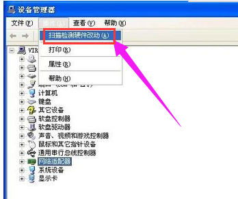 驅(qū)動下載 驅(qū)動下載