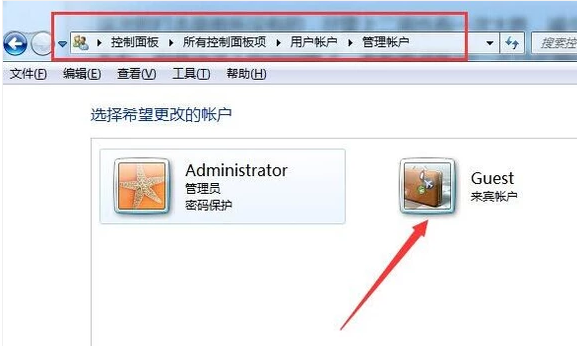 傳輸文件 傳輸文件