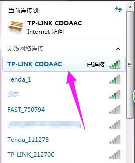 無線網卡開關 無線網卡開關