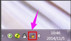 無線網卡開關 無線網卡開關