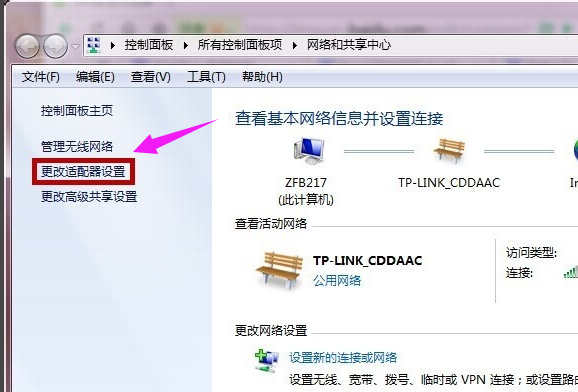 無線網卡 無線網卡