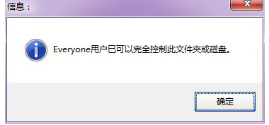 軟件下載 軟件下載