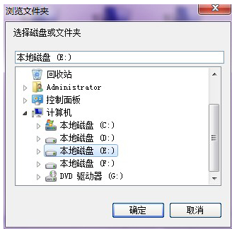 軟件下載 軟件下載