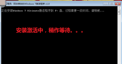 win7 win7