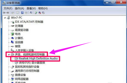 未安裝音頻 未安裝音頻