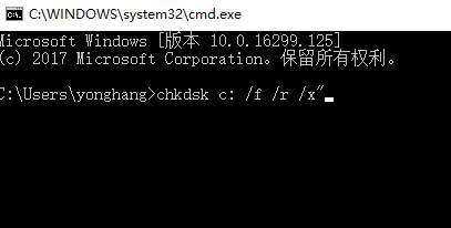 筆記本電腦故障,手把手教你筆記本電腦硬盤故障怎么修復(fù)
