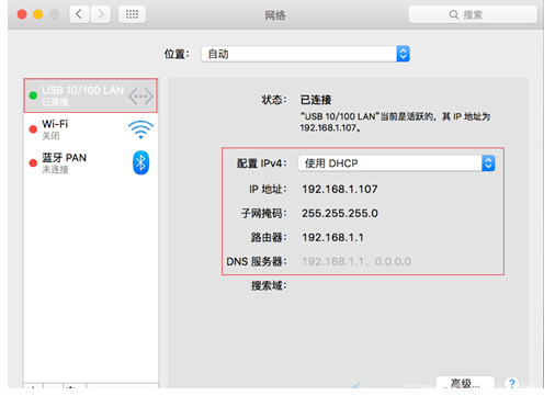 驅(qū)動 驅(qū)動