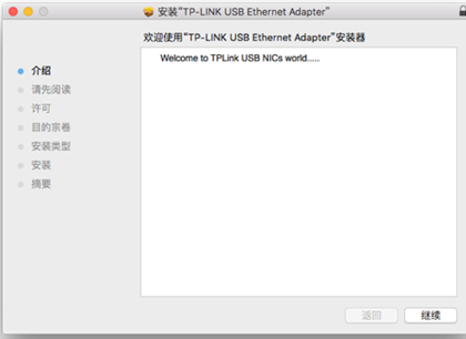 驅(qū)動 驅(qū)動